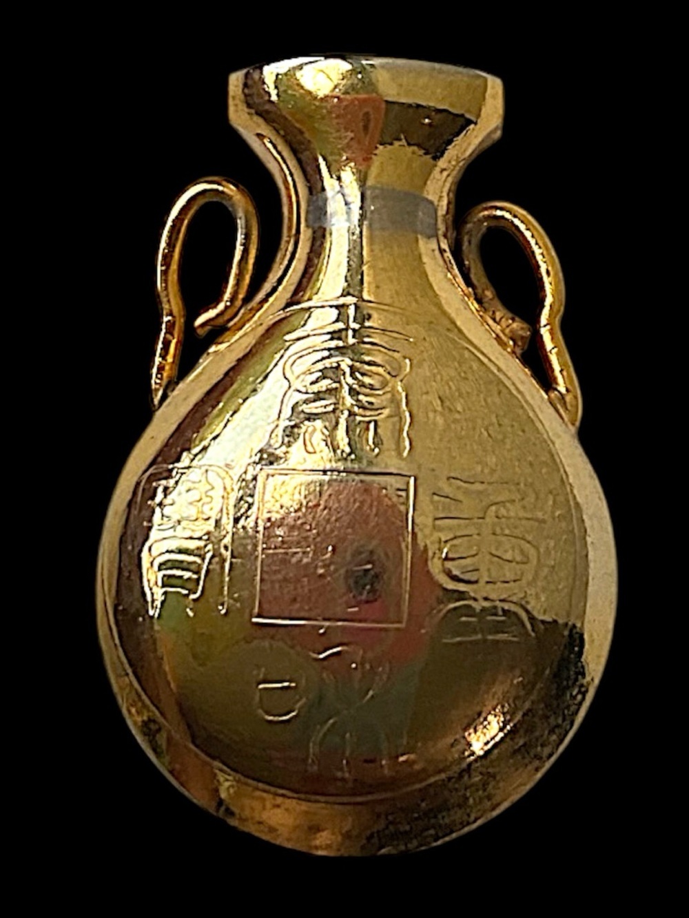 Vintage Chinese Double Sided Vase Trinket Gold Tone Pendant
